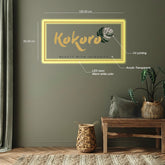 Kokoro Acrylic Sign | 39.4" (100cm)